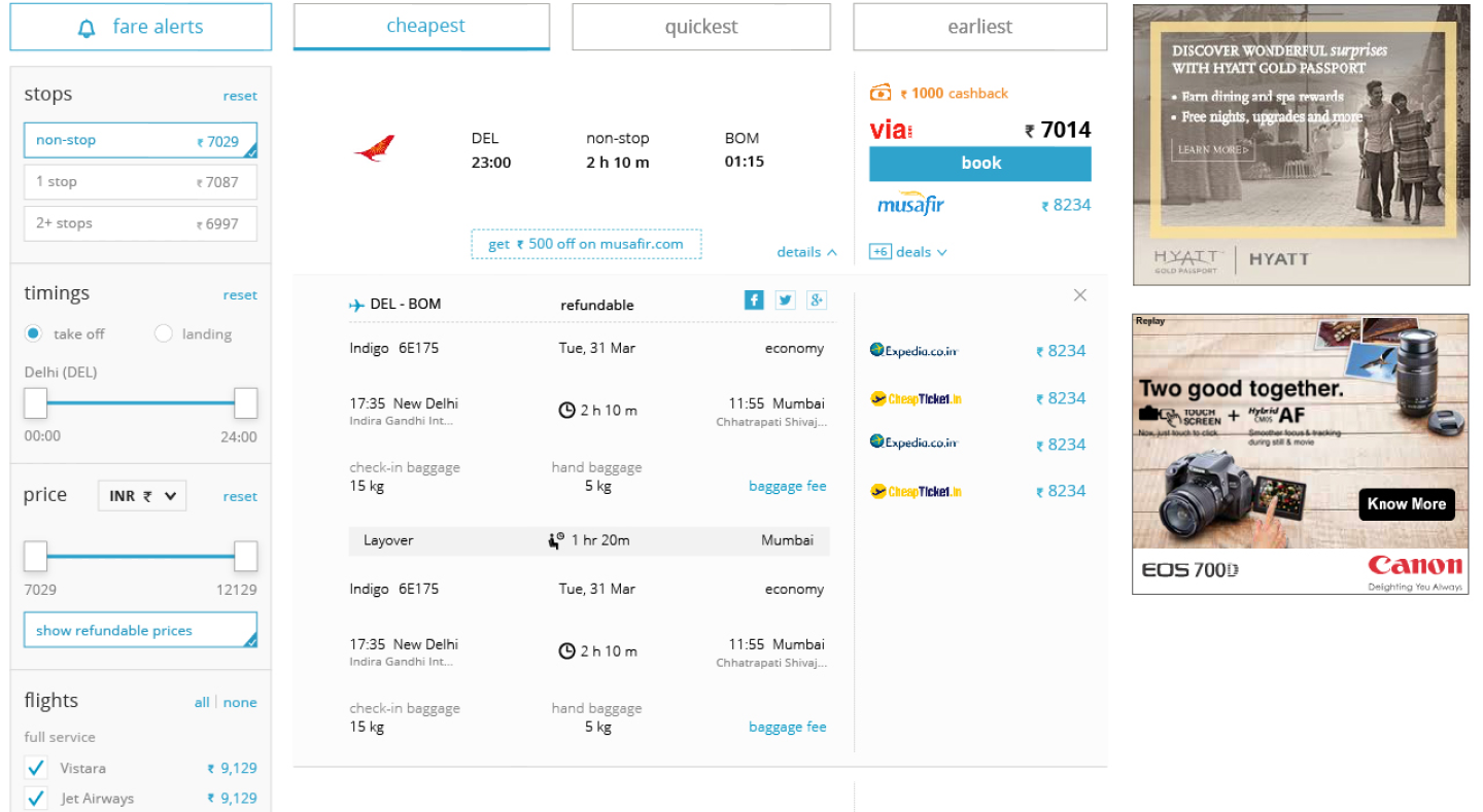 flightlisting_3